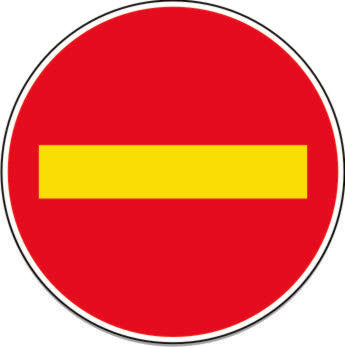 SEÑAL REDONDA ENTRADA PROHIBIDA